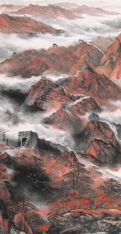 郜宗远 2005年作 长城 镜心